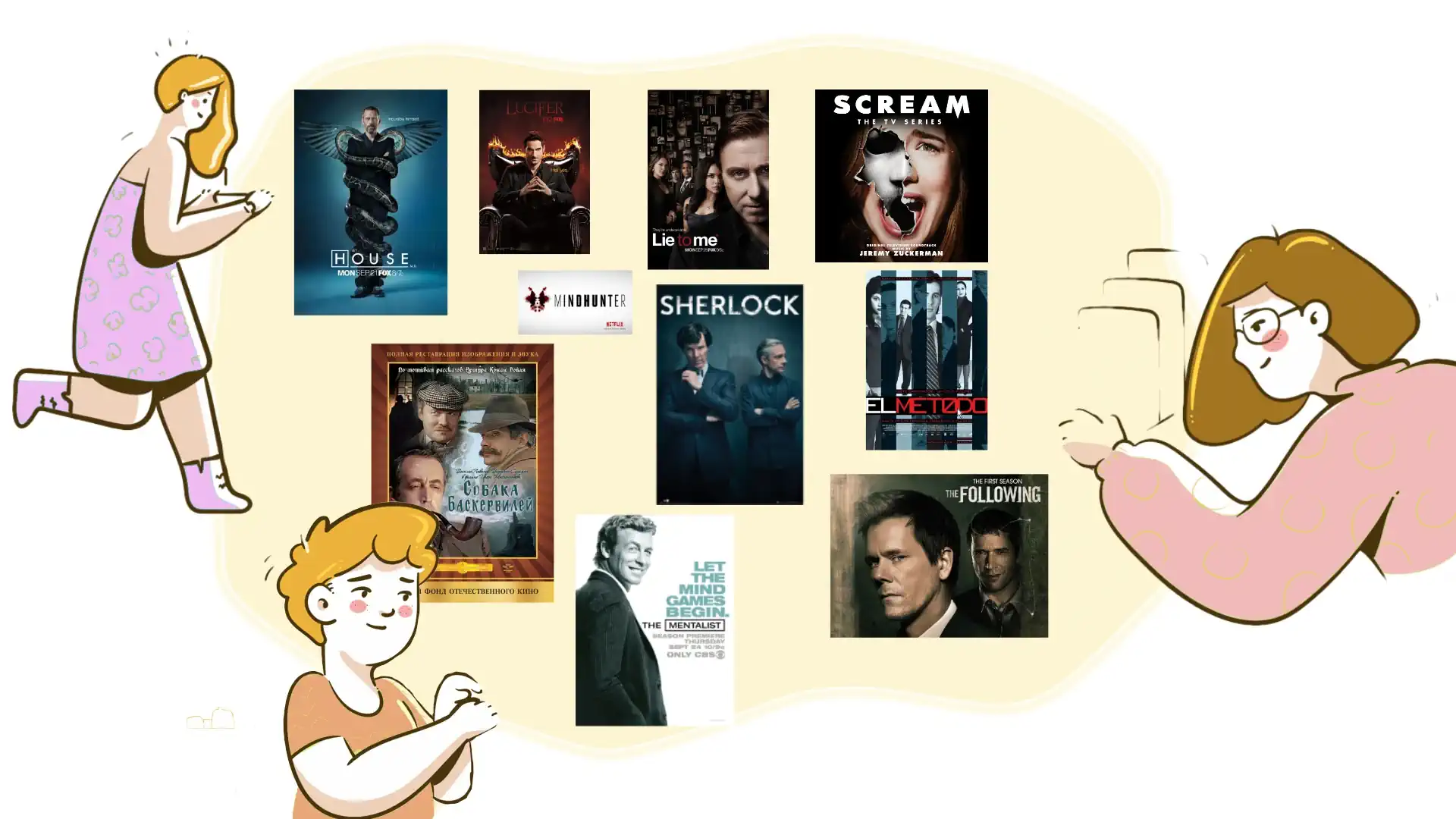 Топ-10 лучших сериалов по профалингу