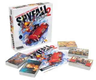 Находка для Шпиона 2 / Spyfall 2
